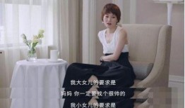 吃瓜日报张雨绮,吃瓜日报中的麻辣女侠